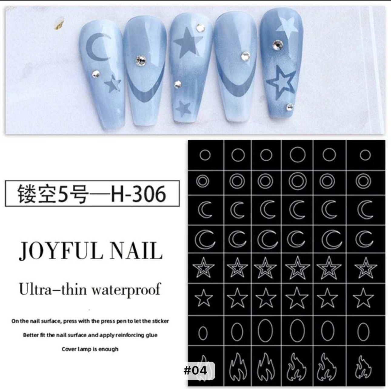 Air Brush Stencils